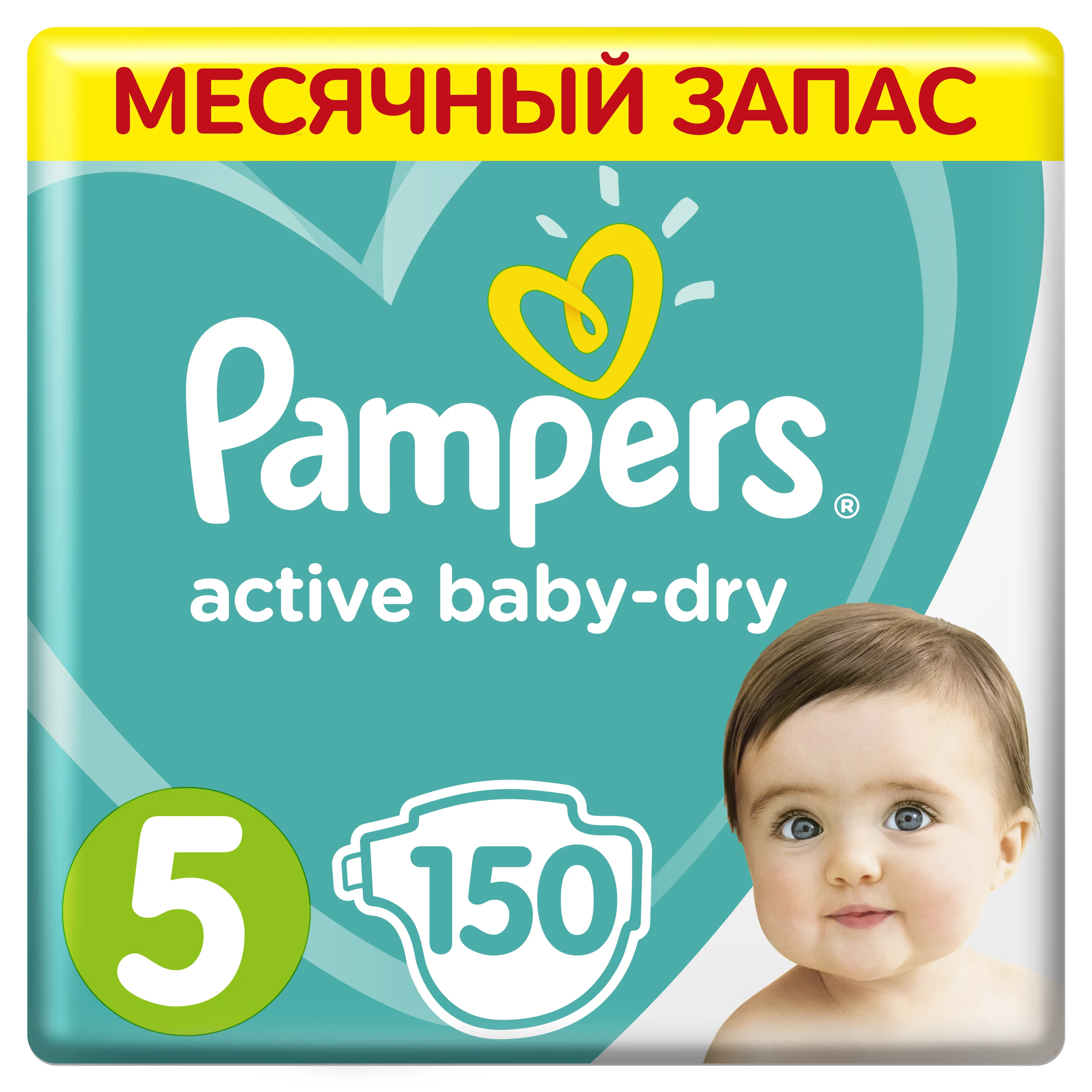 pampers premium protection 2 czy uczulaja