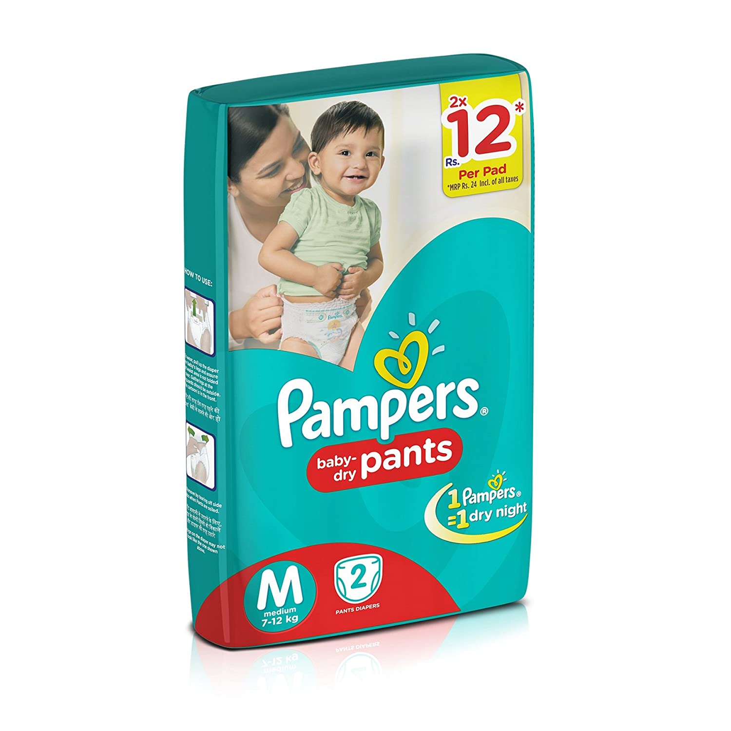 pampers pure ekologiczne