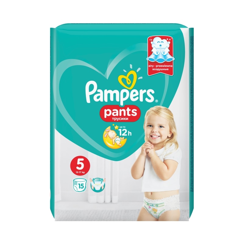 pampers active baby testowanie