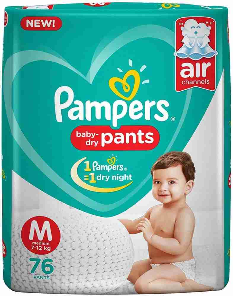 pieluchy pampers 7 do 17 kg