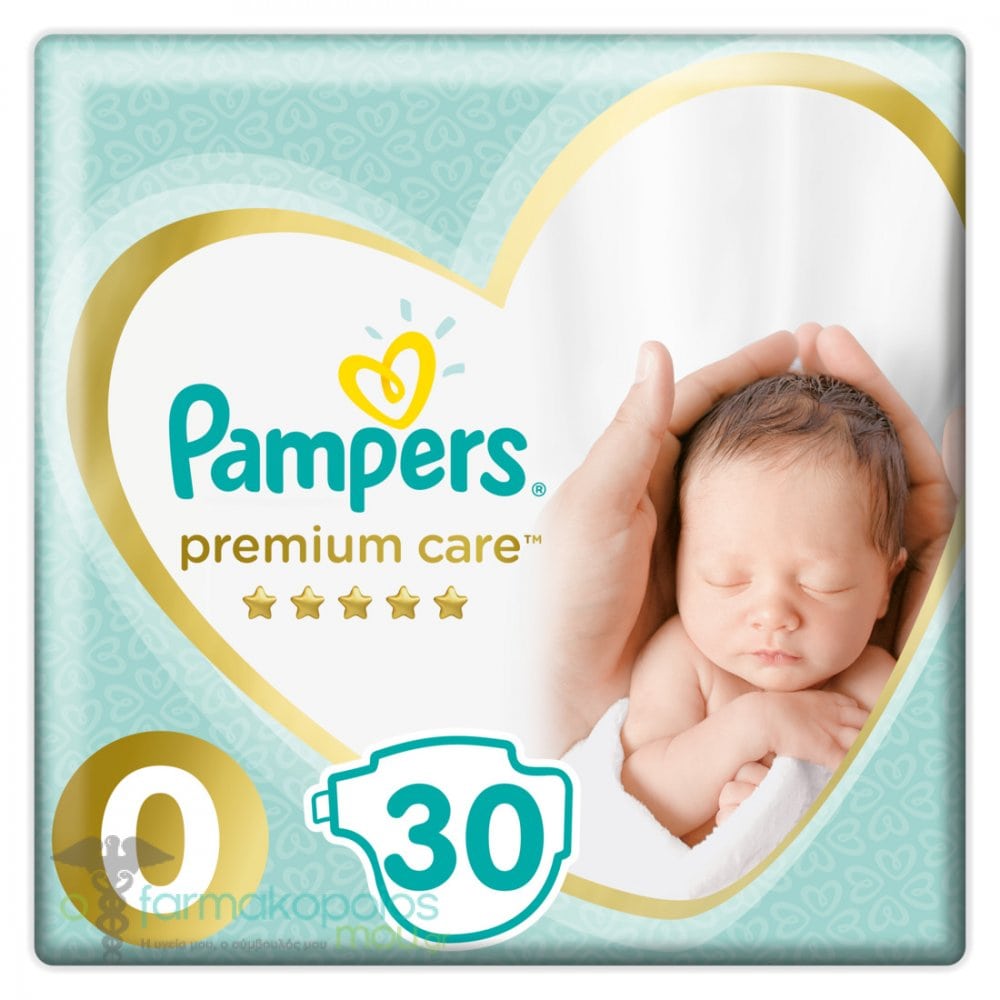 chusteczki pampers sensitive 1x56