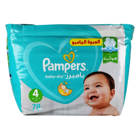 kalendarz pampers