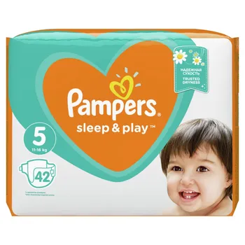 pieluchy pampers pants 5