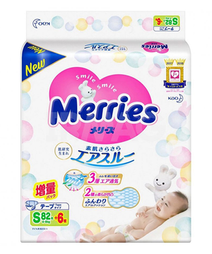 hebe pampers pants t