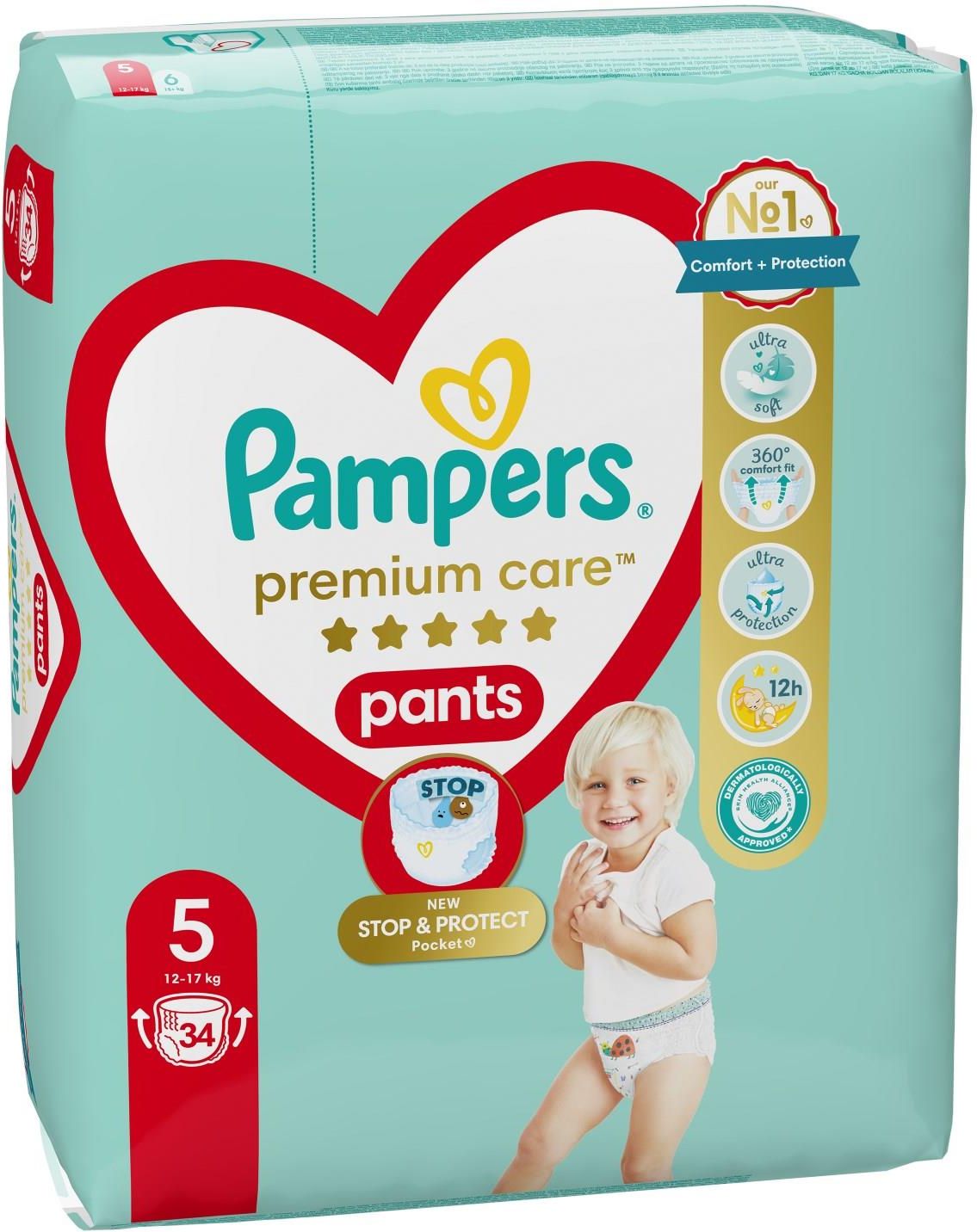 pieluchomajtki pampers carry packs