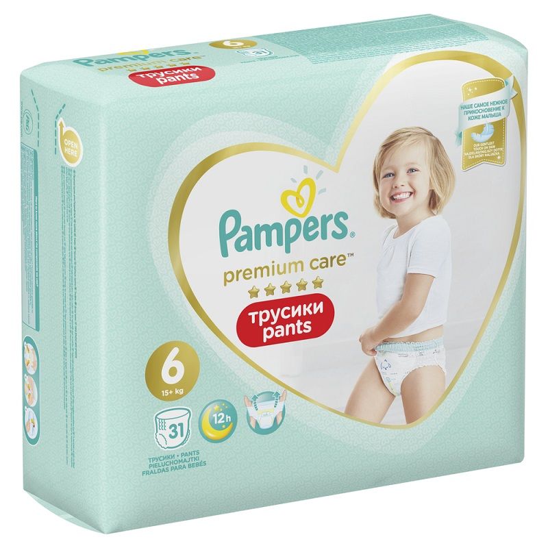 sroka o pampers pure