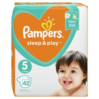 pieluchy pampers jakie wybrać