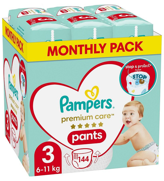 pieluchomajtki pampers 4 promocja sklep