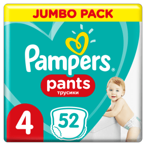 pampers 3 active baby 3 new