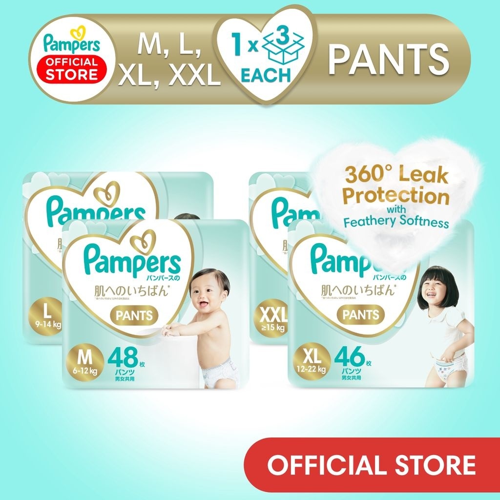 pampers active baby 4+ 96