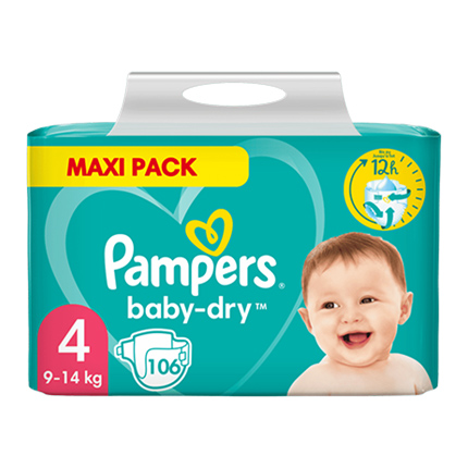 pieluchy pampers 2 w biedronce