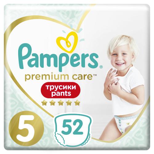 pampers 5 90 szt