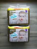 pieluchy pampers premium 2