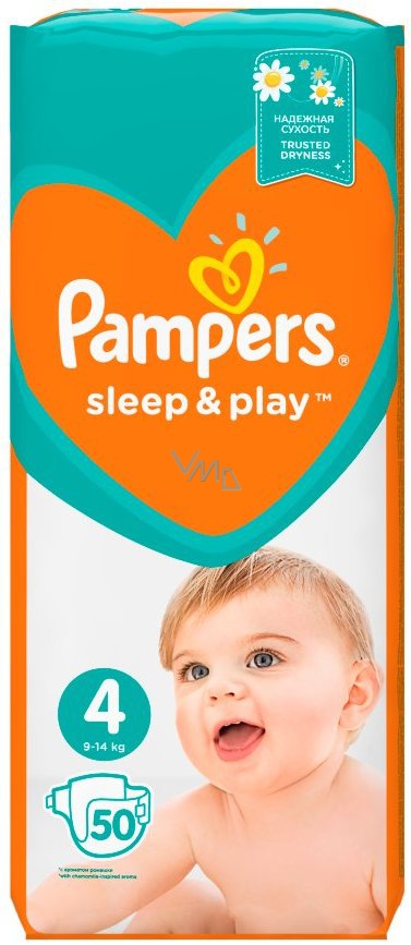 pampers dla niemowalaka na basen