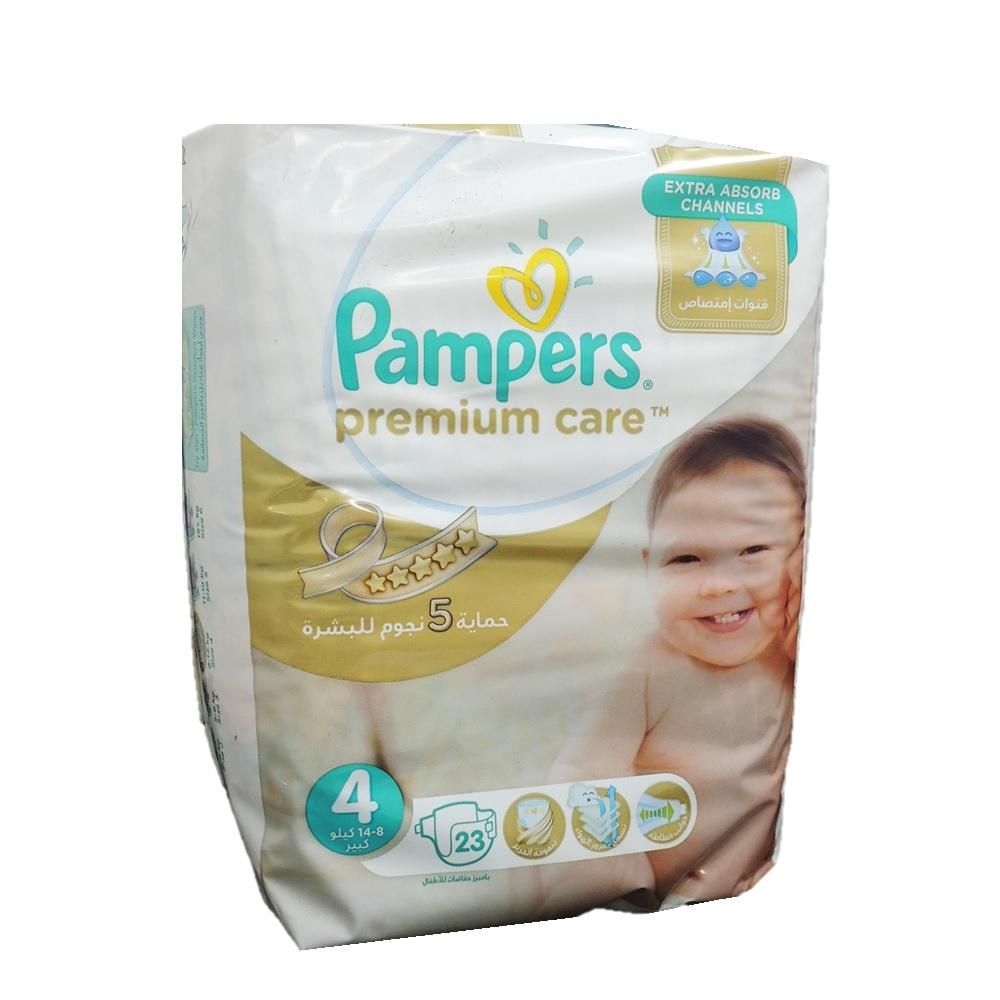 pampers oznaczenie zasilania