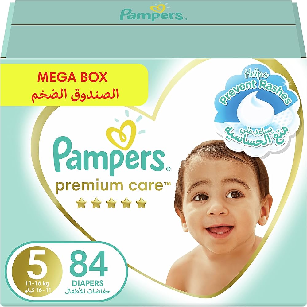 alergia na pieluchomajtki pampers