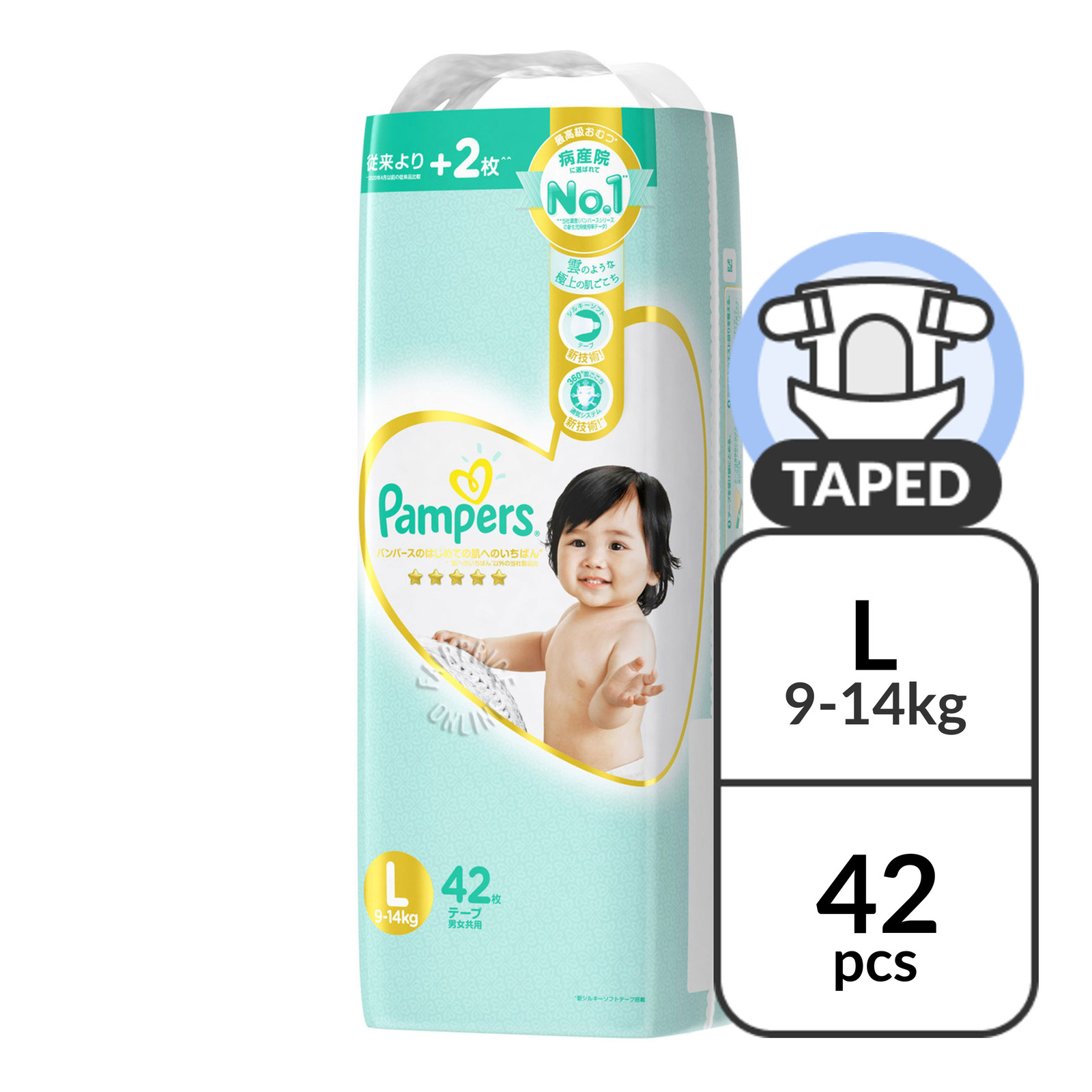 mfc j6920dw reset pampers