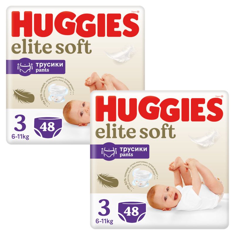 pieluchomajtki pampers 5 48 szt