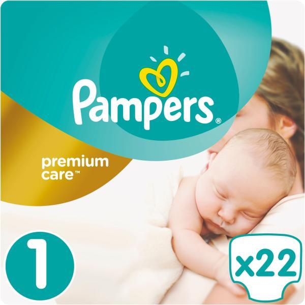 pampers dm babylove