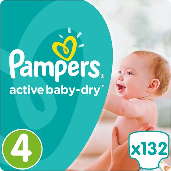 giant box pampers 2 144