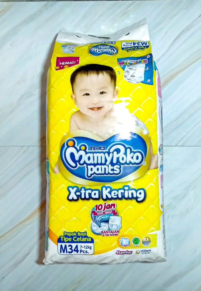 pampers kod promocyjny