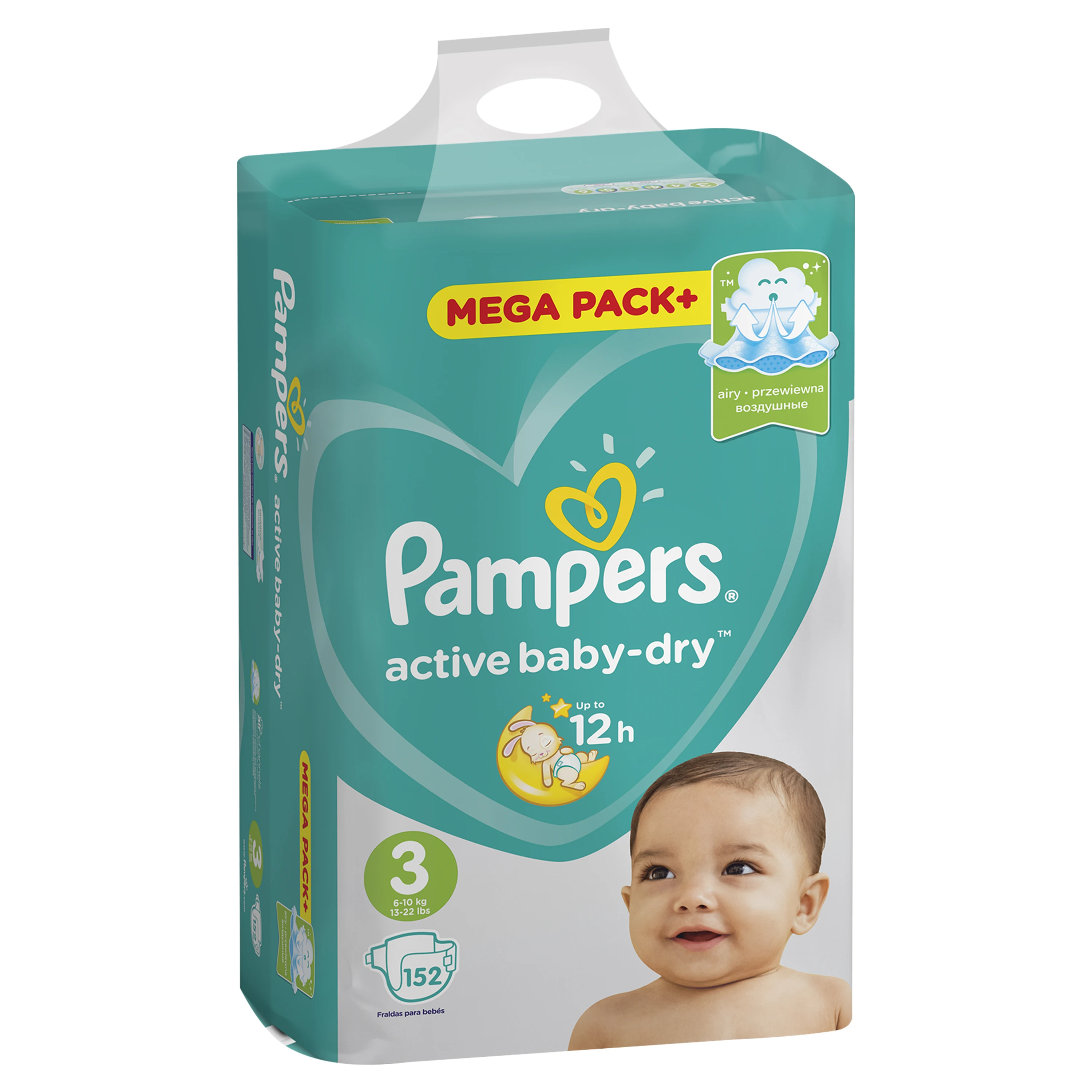 pieluchy pampers premium care 1 new born 88 sztuk