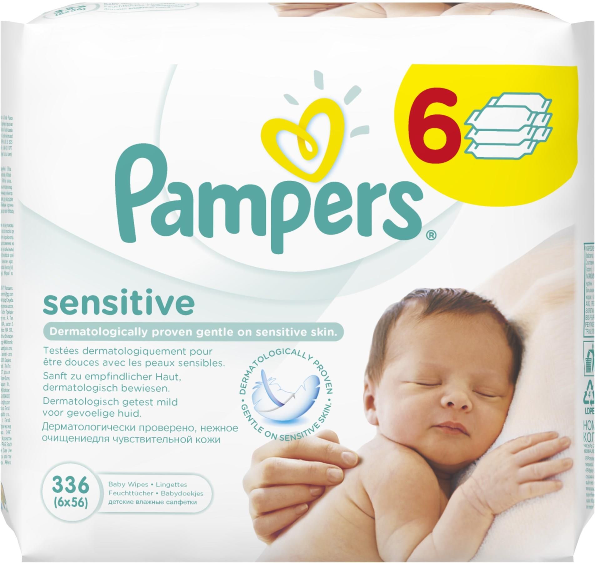 pampers pieluchy 3 60 sztuk