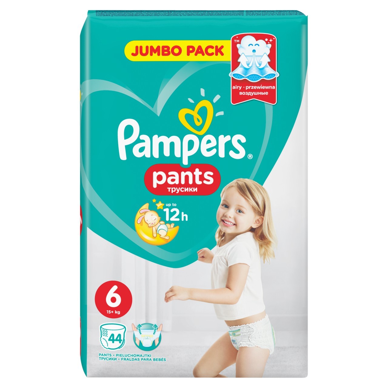 noworodek sika poza pampers