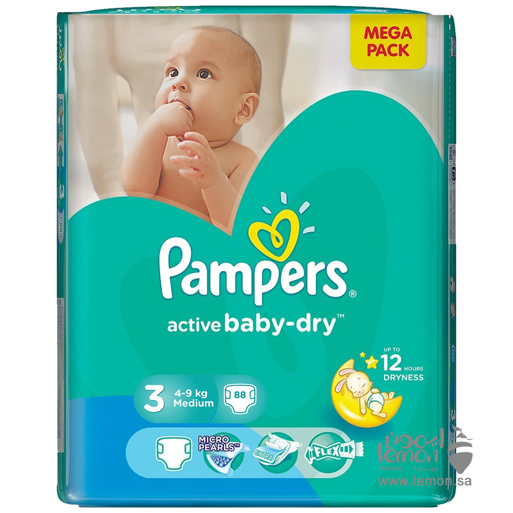 pampers premium care 3 204 allegro