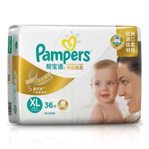 pampers pure 2 numara