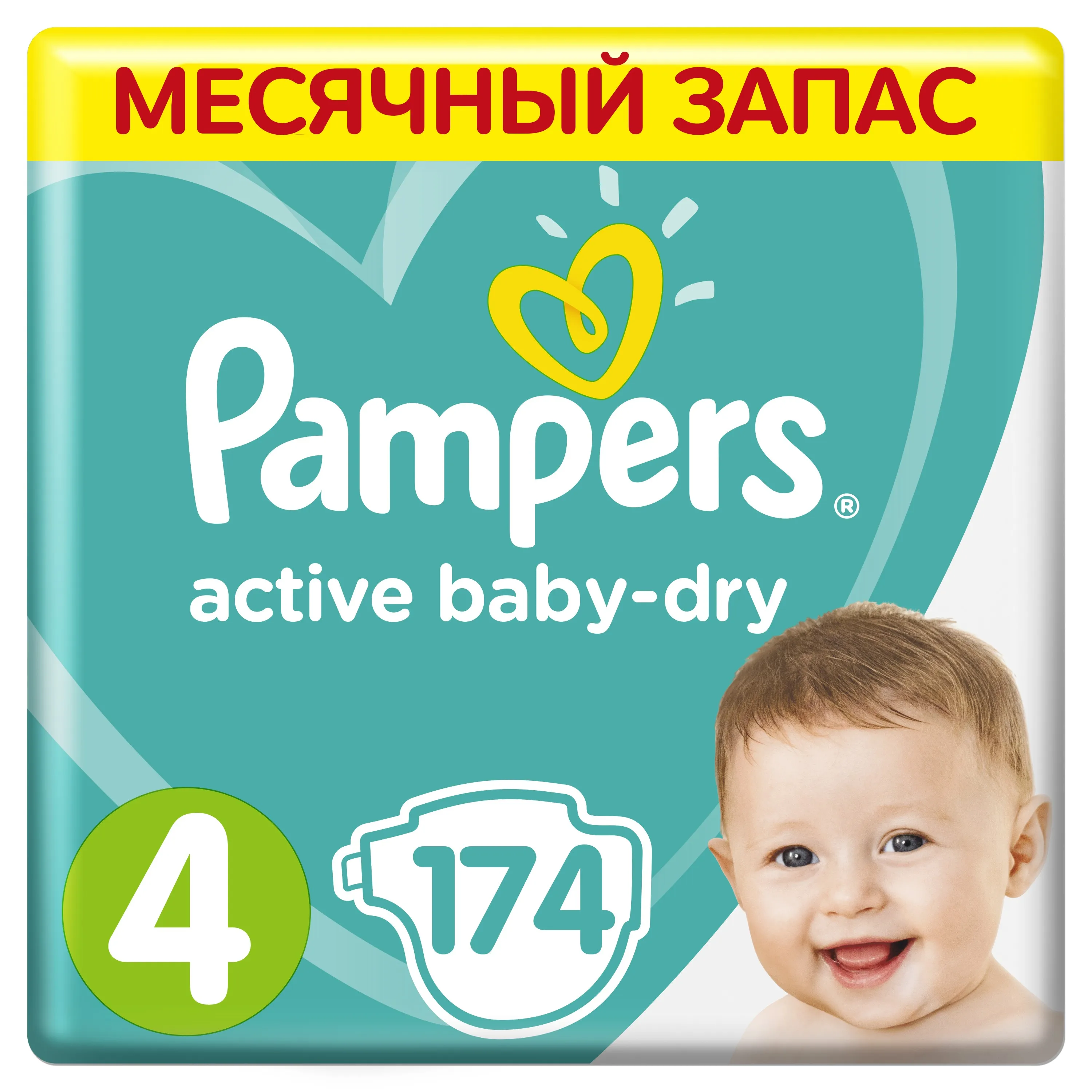 chusteczki pampers sensitiv dla noworodków 56 szt