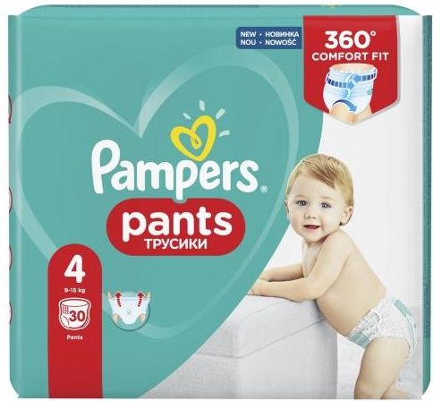 czy na stronie pampers próbki są darmowe