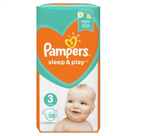 pampers active baby 6-10 kg 58 szt