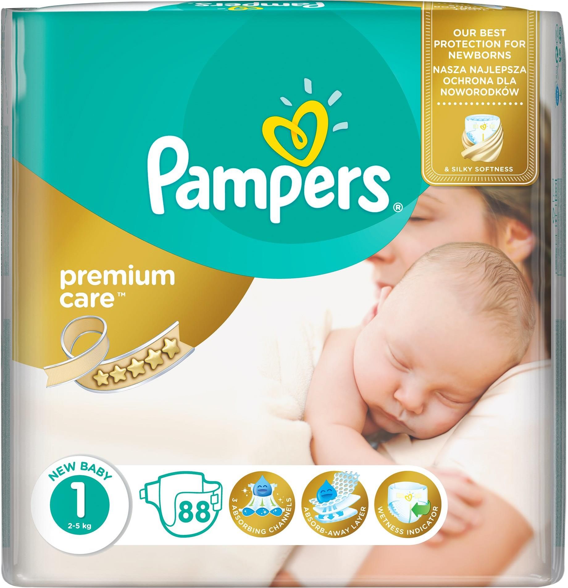 pampers 2 box kaufland