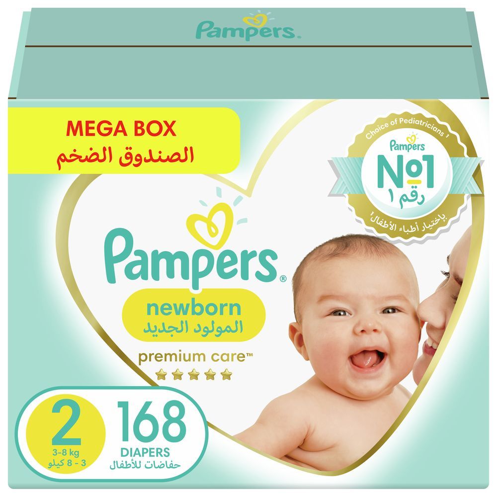 do ilu lat pampers