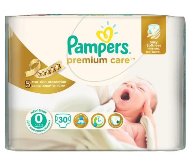 kupon allegro pampers