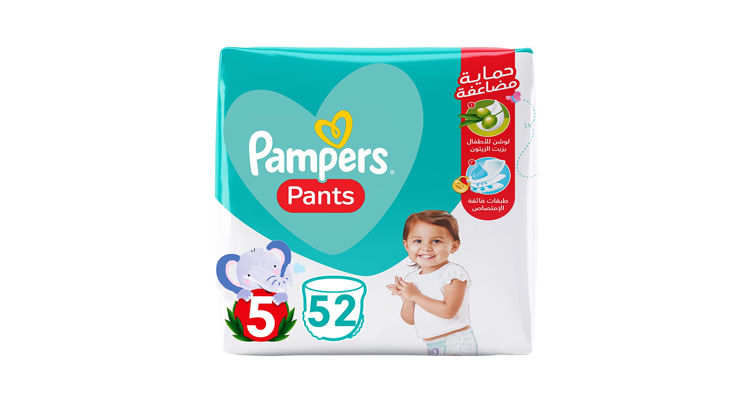 lidl pampers lupilu gazetka