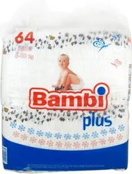 pieluchy lupilu 3 premium comfort 5-9kg