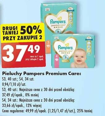 rossmann pieluchy pampers 0