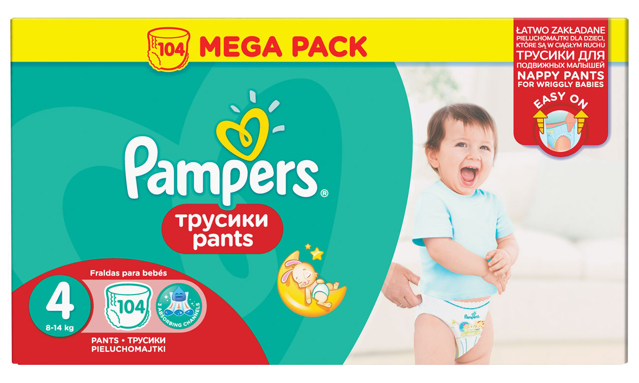 pieluchomajtki pampers premium care 168