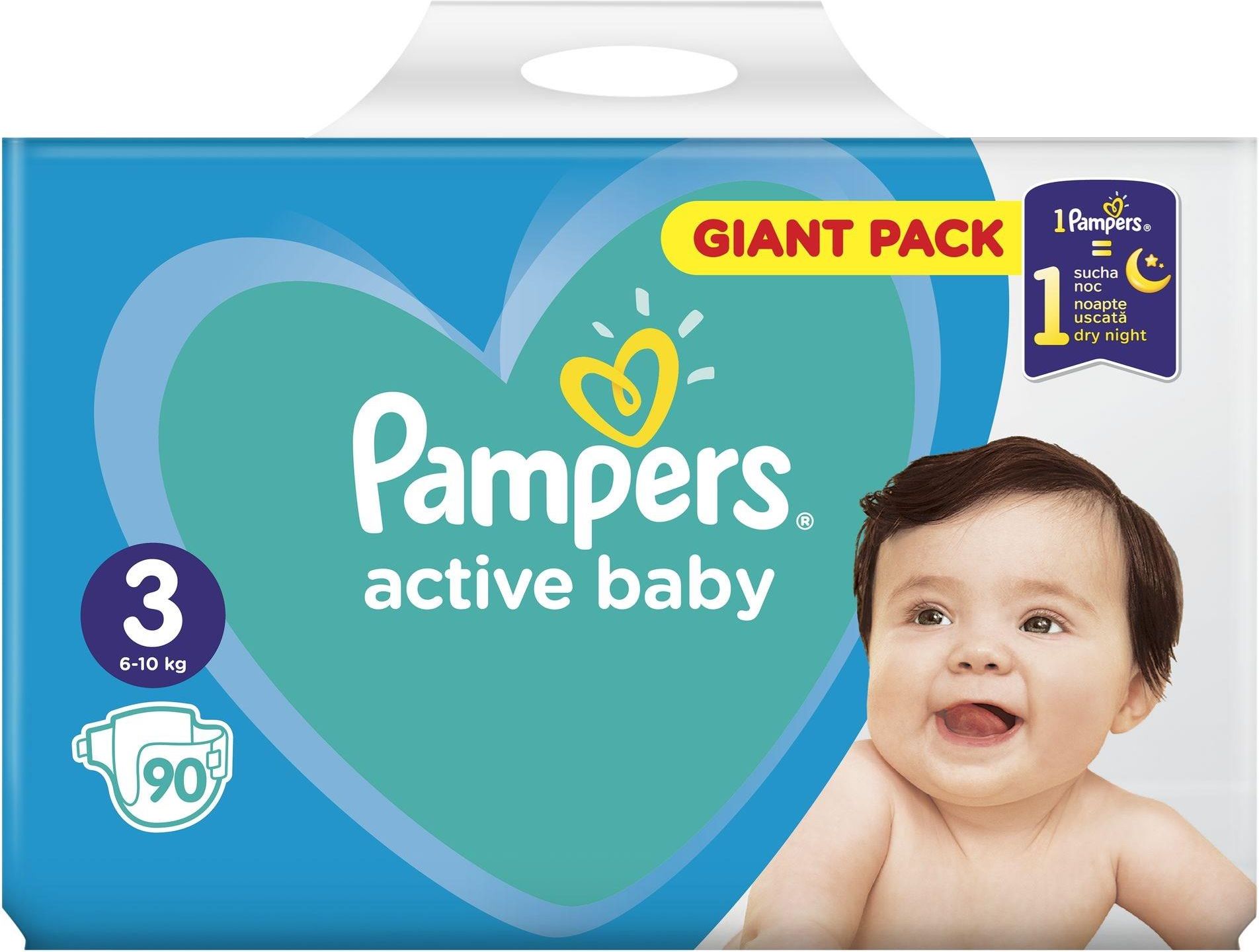 pampers pudelko biedronka