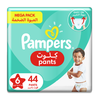 ssc 4 3 instrukcja program pampers