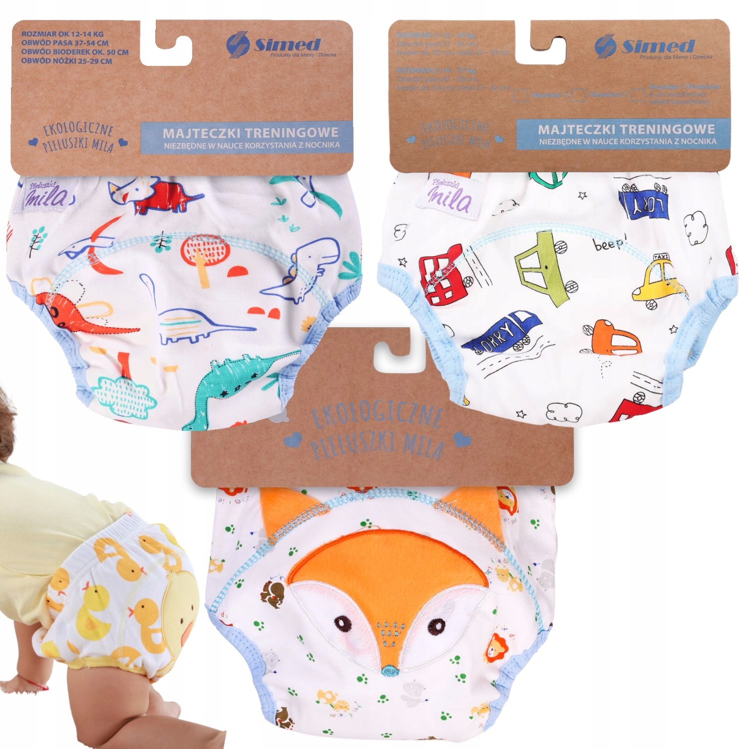 pampers active fit 7