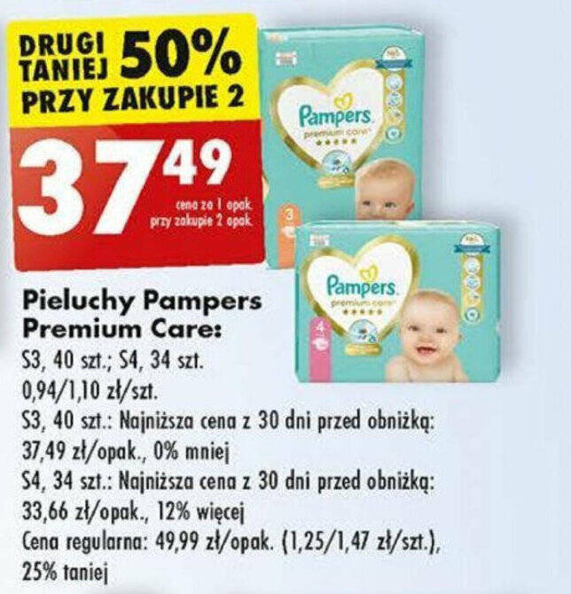 pampers new baby size 1 weight