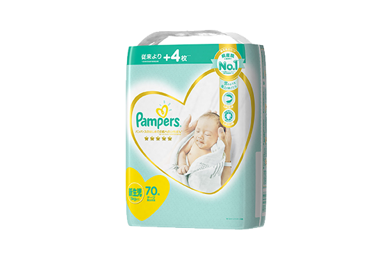 pampers zloty