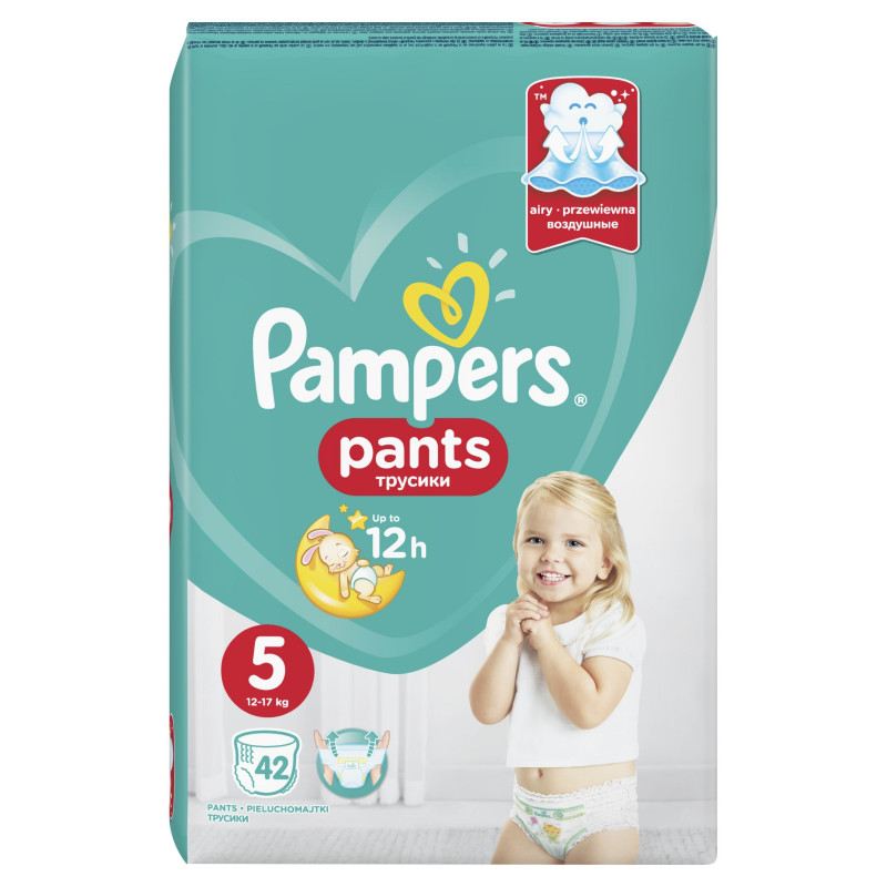 tesco online pampers active baby dry