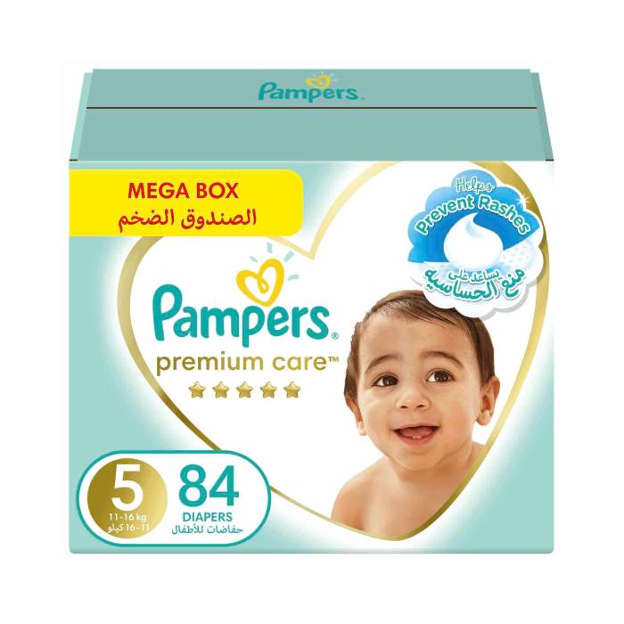 pampers 2 76 sztuk cena