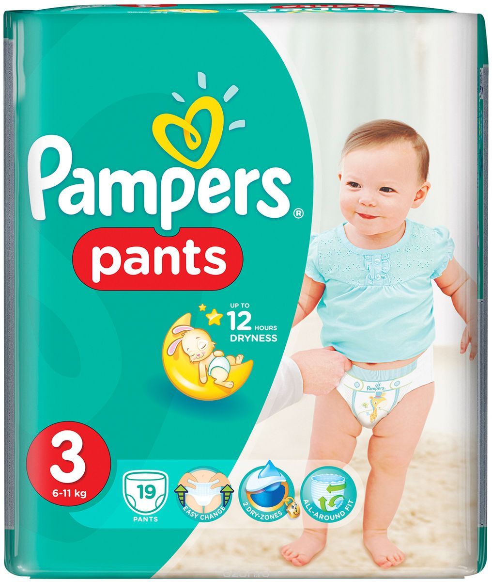 pampers 4 cena za sztukę