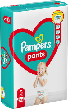 podroby pampers