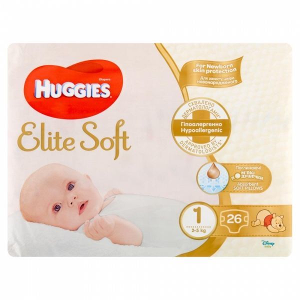 pampers extr care 2 80 szt